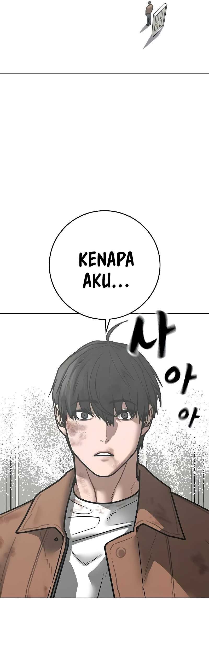 Reality Quest Chapter 151 - halaman 4