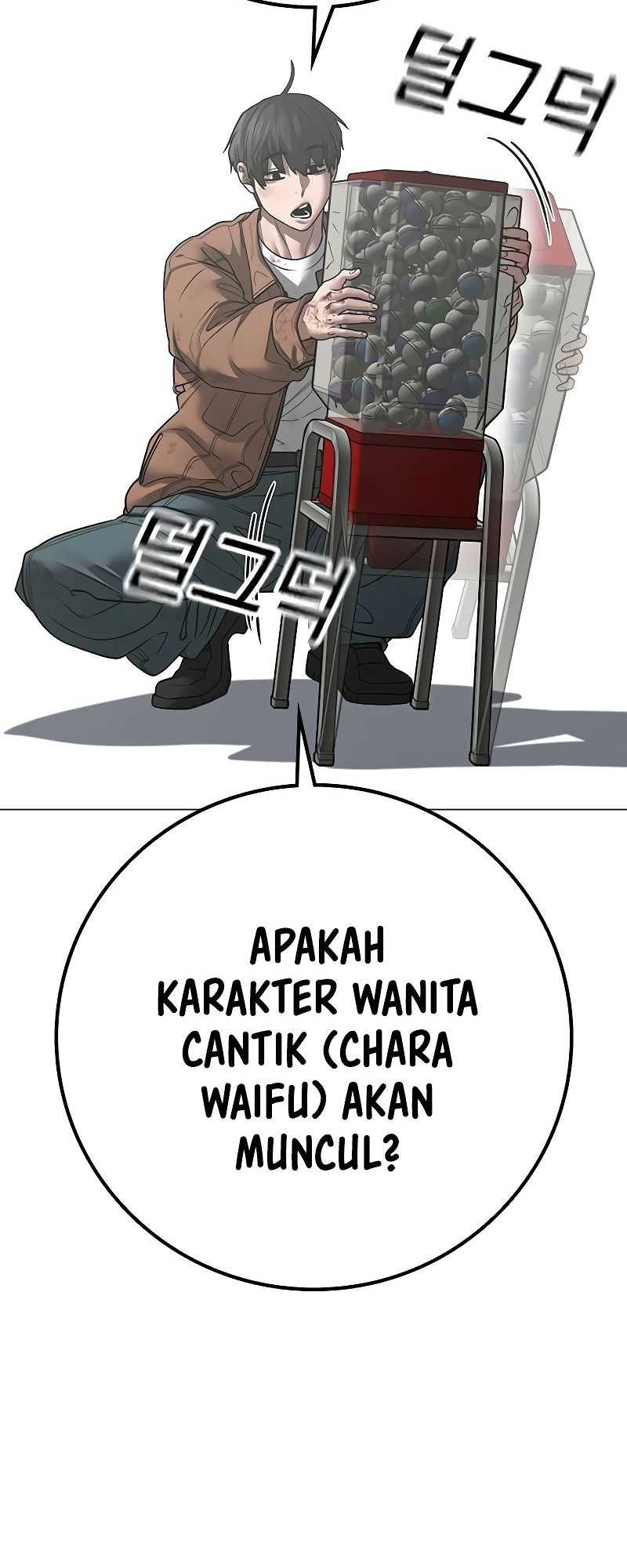 Reality Quest Chapter 151 - halaman 45