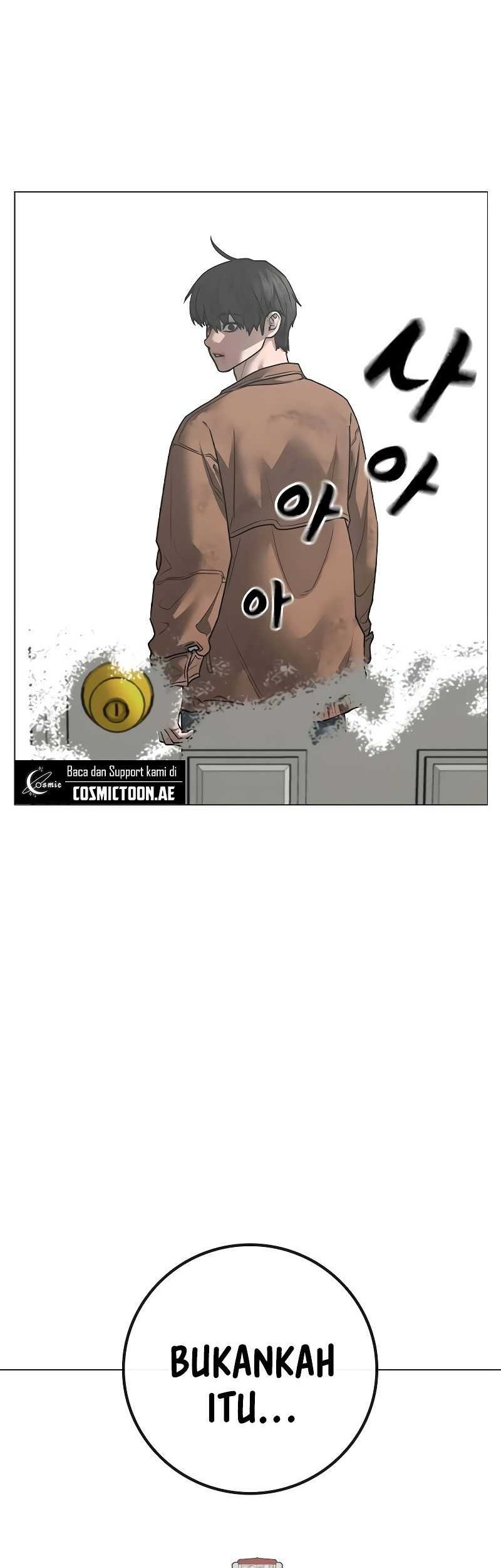 Reality Quest Chapter 151 - halaman 5