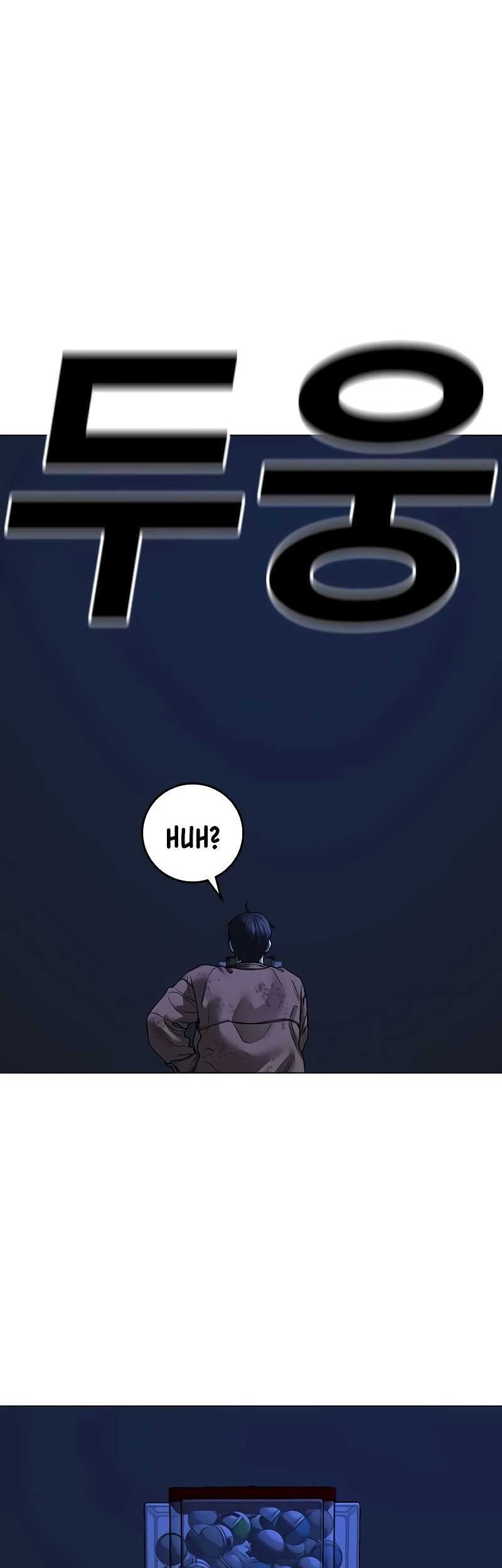 Reality Quest Chapter 151 - halaman 50