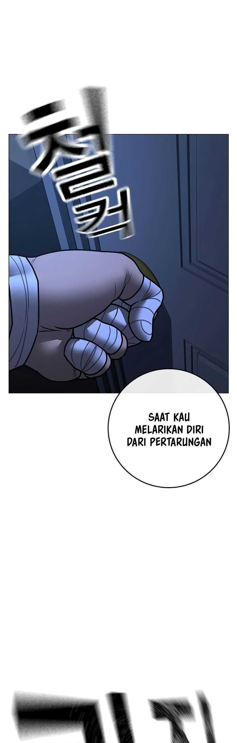 Reality Quest Chapter 151 - halaman 67