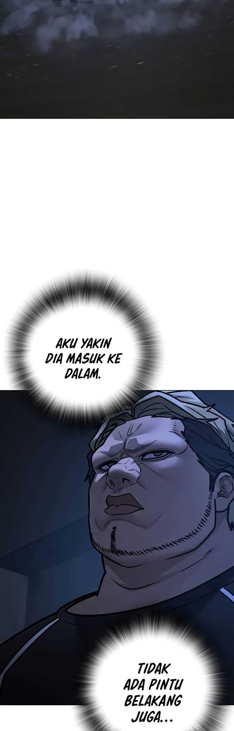 Reality Quest Chapter 151 - halaman 71