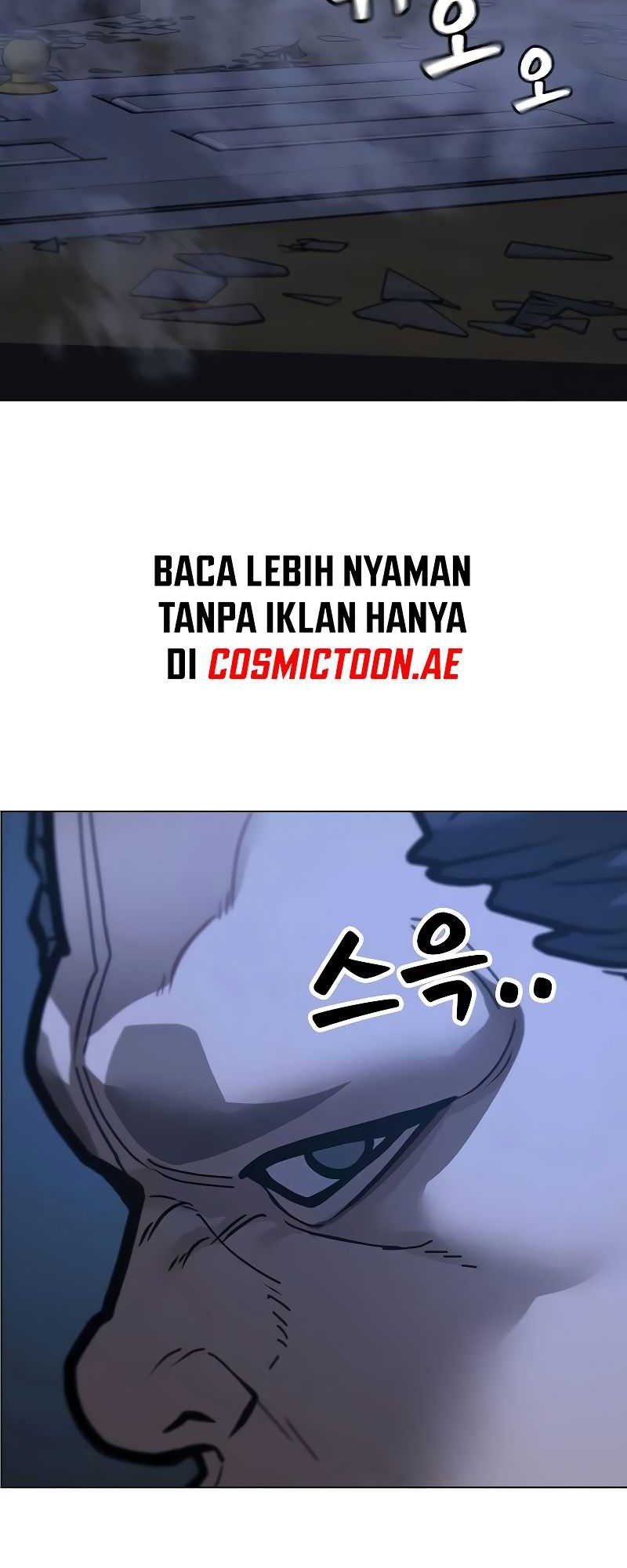 Reality Quest Chapter 151 - halaman 75