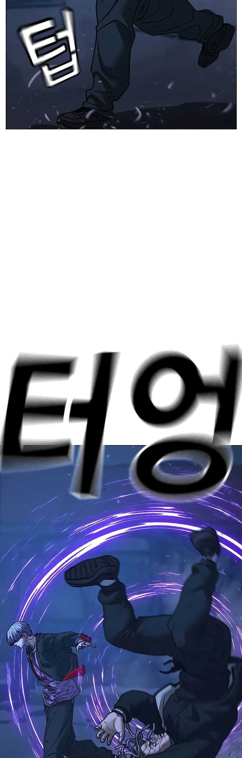 Reality Quest Chapter 151 - halaman 86