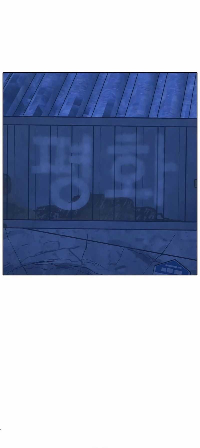 Reality Quest Chapter 152 - halaman 105