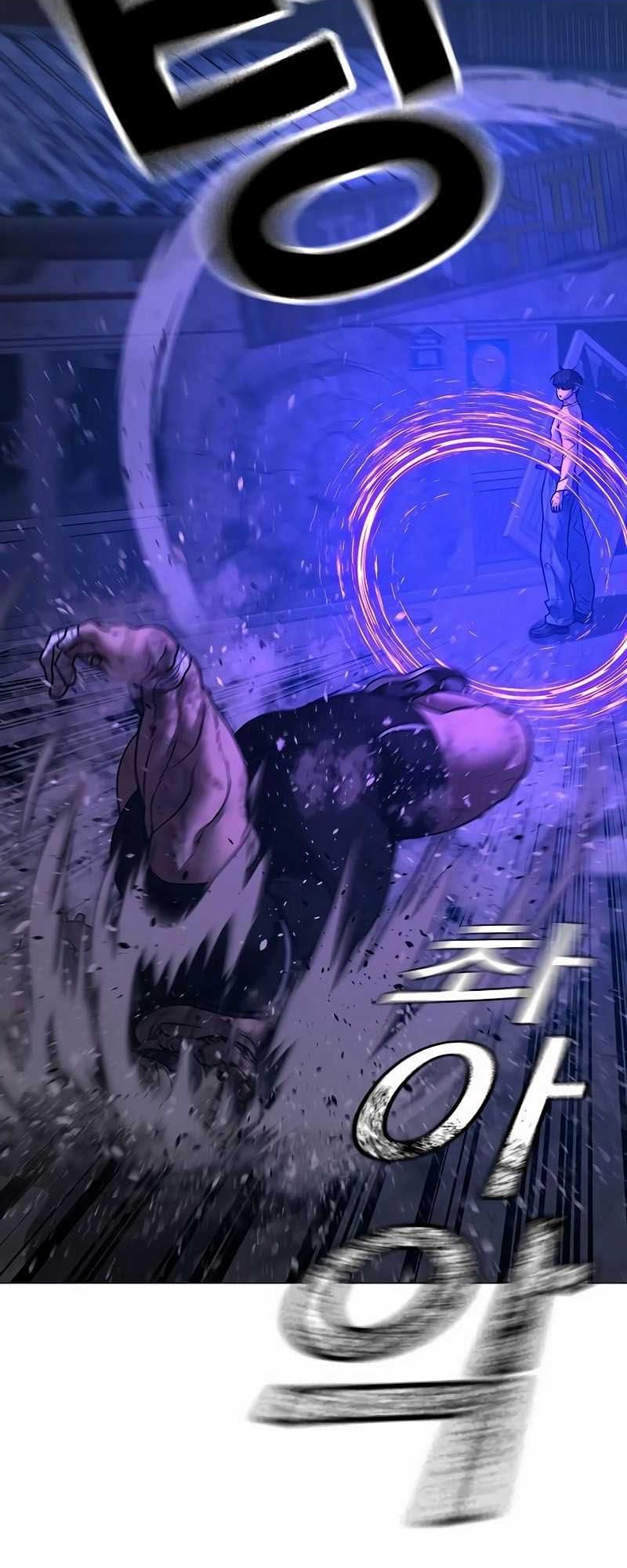 Reality Quest Chapter 152 - halaman 108