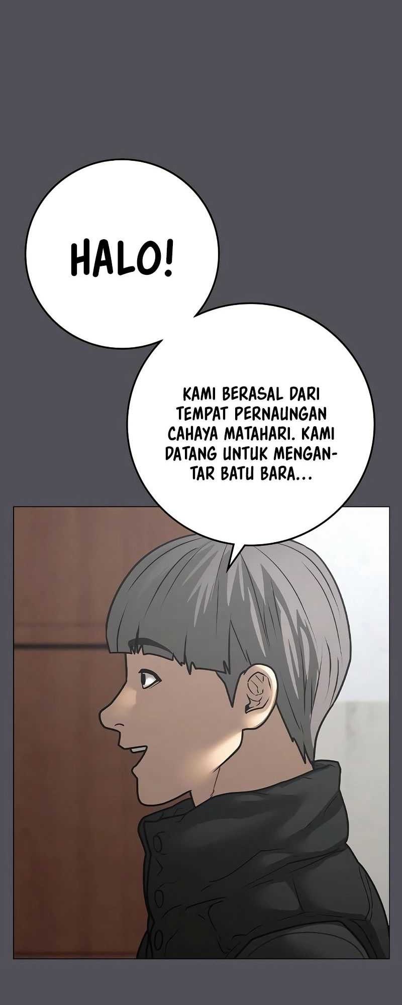 Reality Quest Chapter 152 - halaman 12