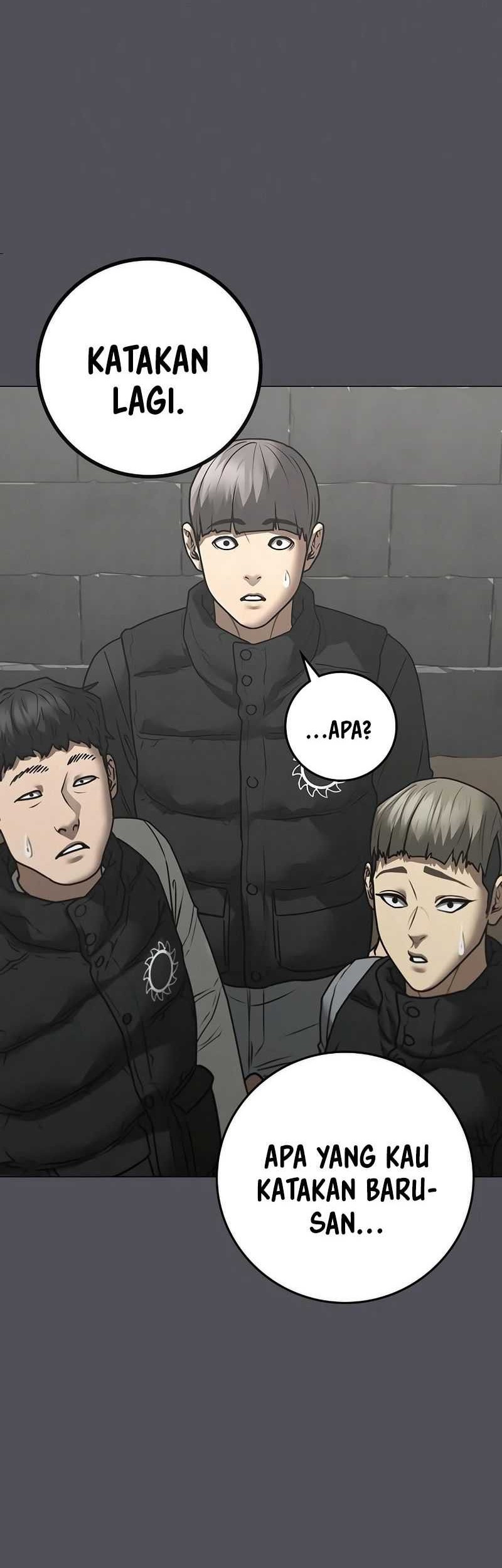 Reality Quest Chapter 152 - halaman 14