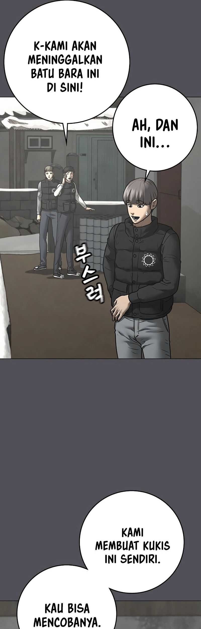 Reality Quest Chapter 152 - halaman 19