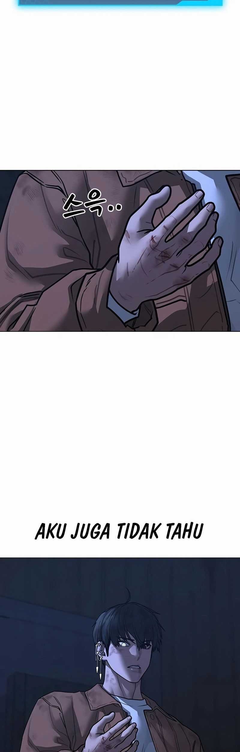 Reality Quest Chapter 152 - halaman 29