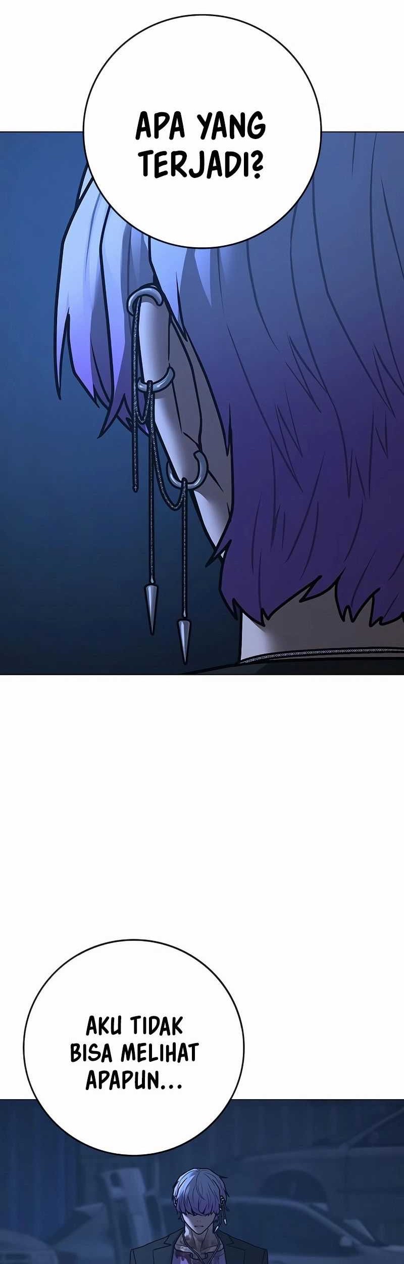 Reality Quest Chapter 152 - halaman 32