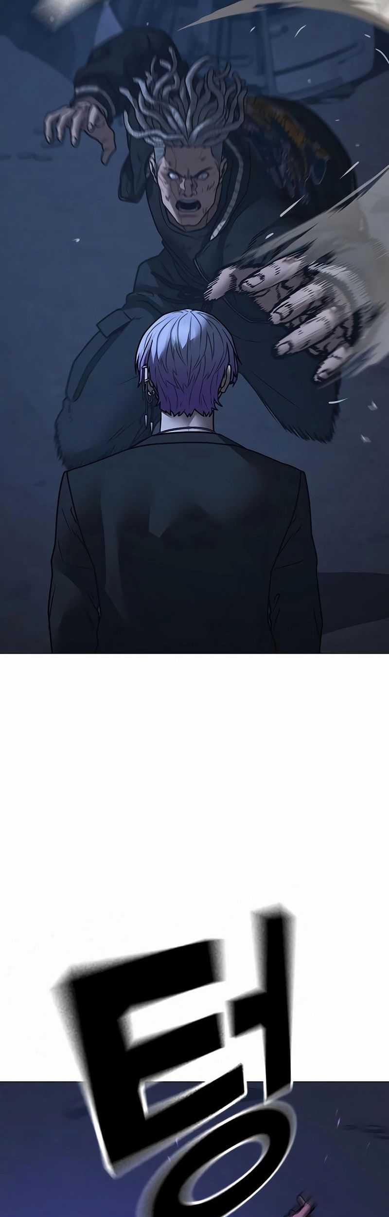 Reality Quest Chapter 152 - halaman 37