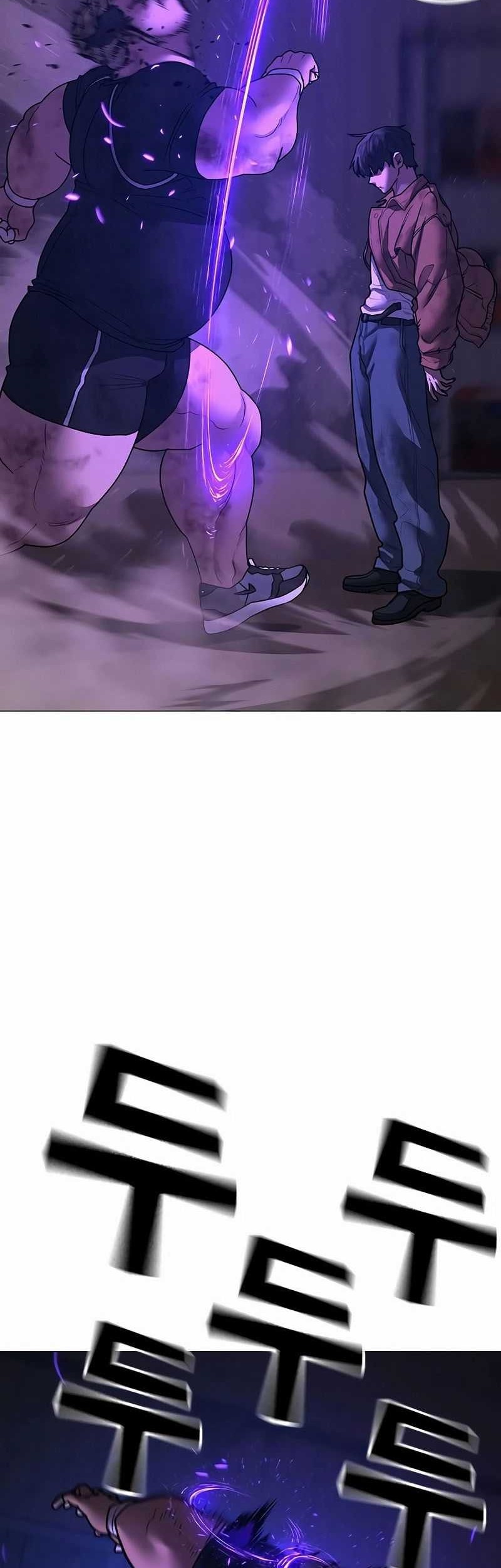 Reality Quest Chapter 152 - halaman 41