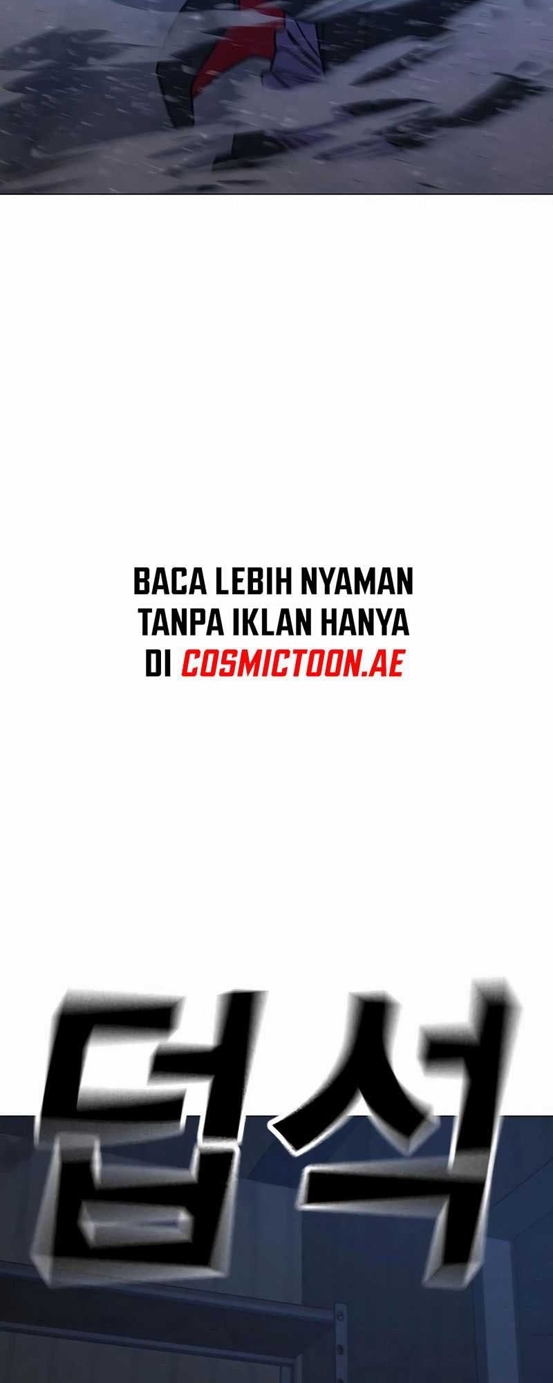 Reality Quest Chapter 152 - halaman 48