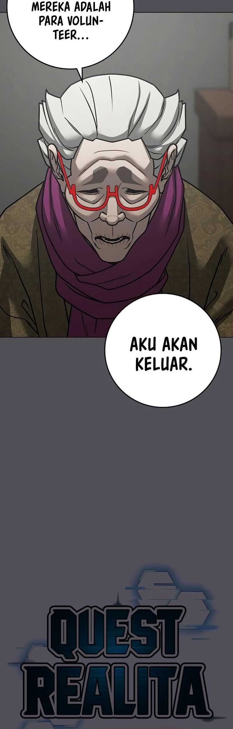 Reality Quest Chapter 152 - halaman 5