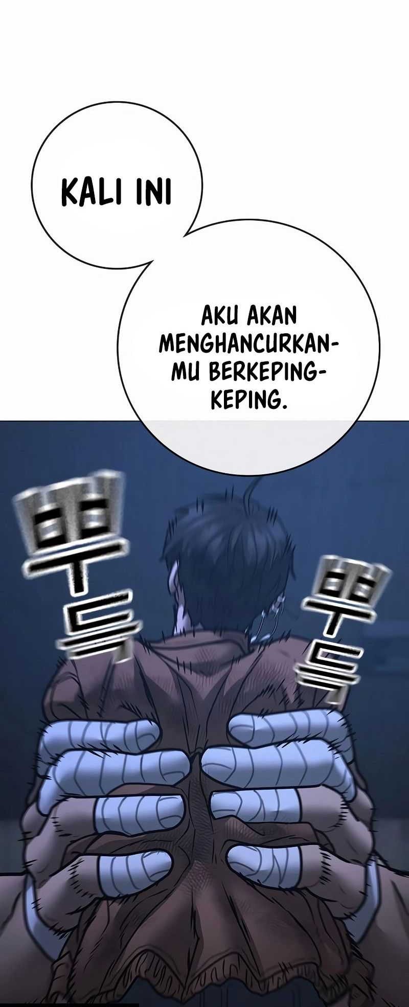 Reality Quest Chapter 152 - halaman 51