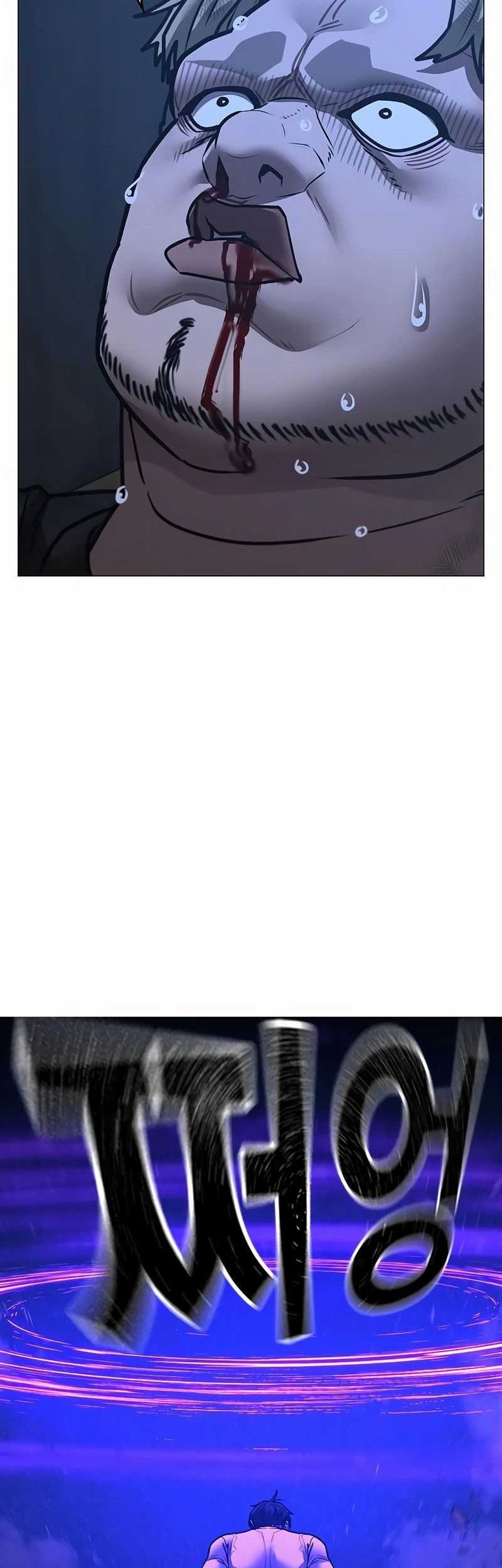 Reality Quest Chapter 152 - halaman 56