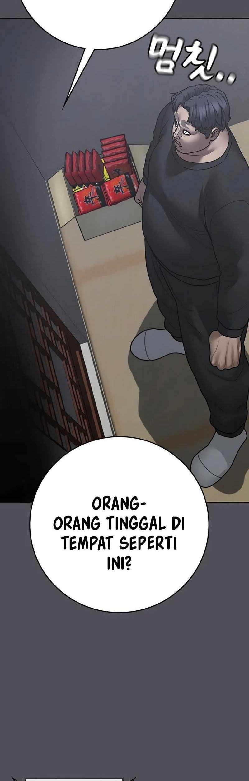Reality Quest Chapter 152 - halaman 8