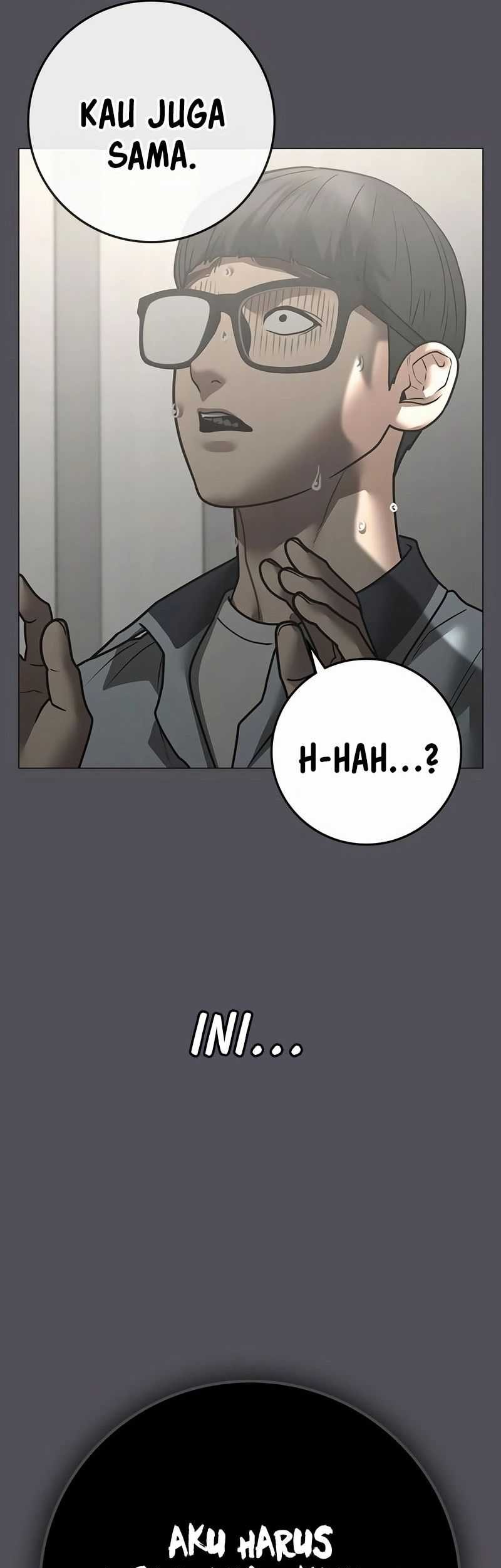 Reality Quest Chapter 153 - halaman 13