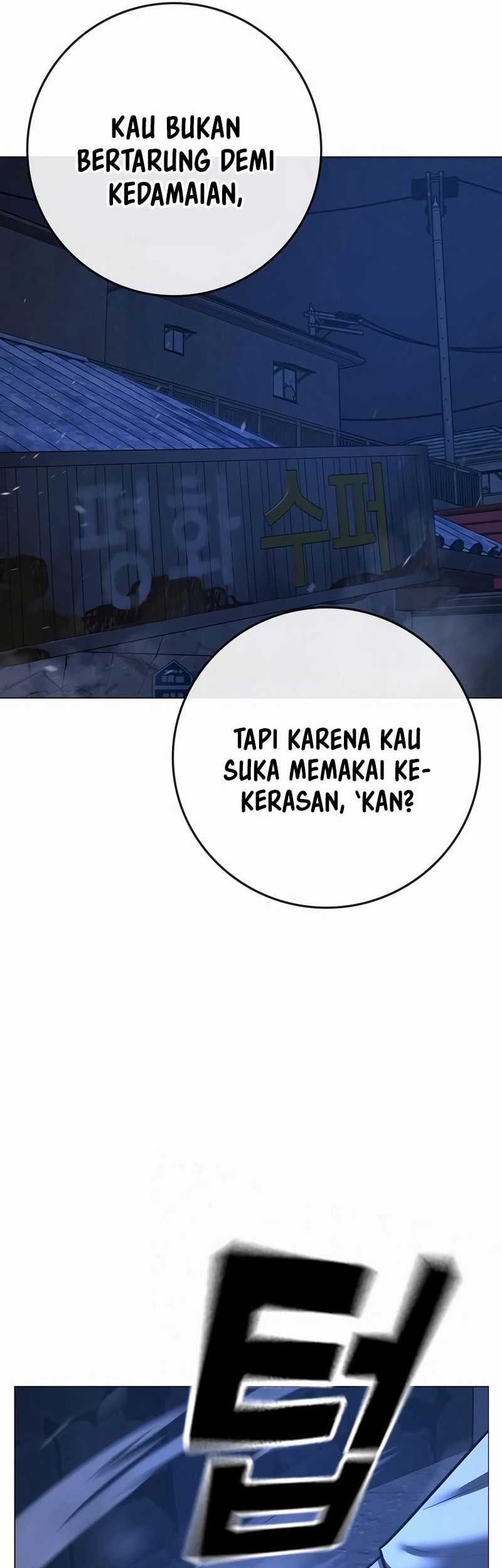 Reality Quest Chapter 153 - halaman 16