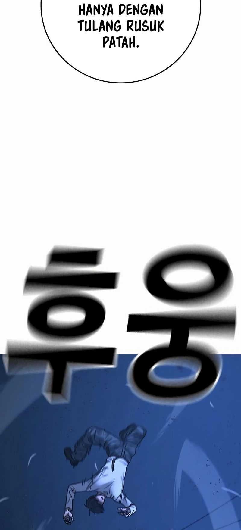 Reality Quest Chapter 153 - halaman 27