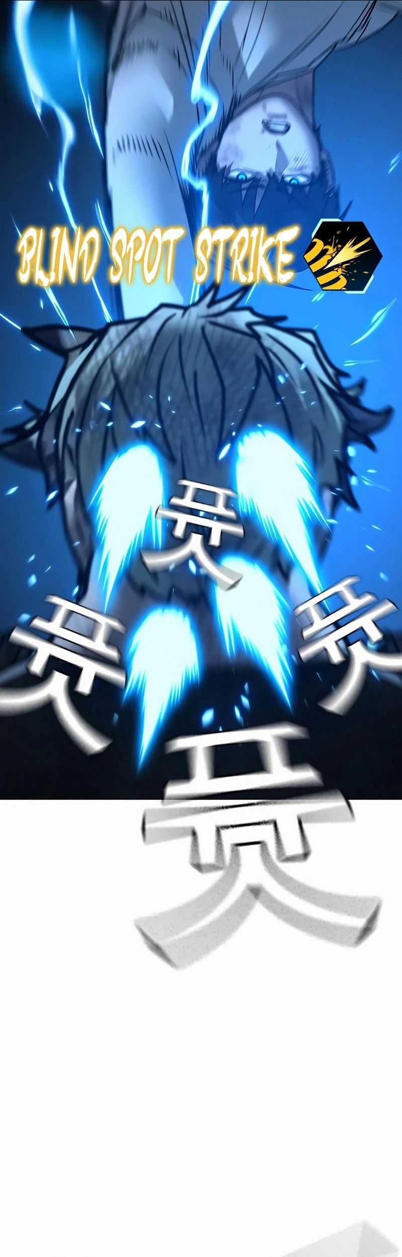 Reality Quest Chapter 153 - halaman 40