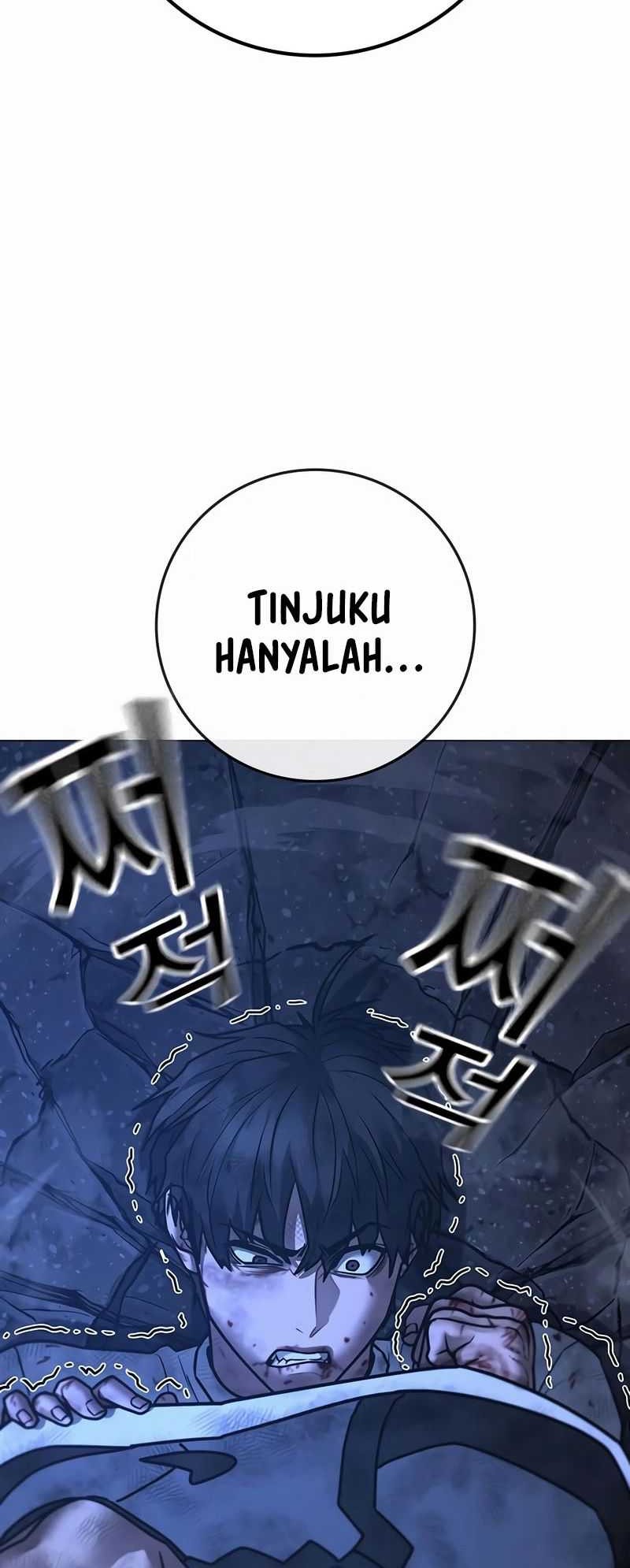 Reality Quest Chapter 153 - halaman 48