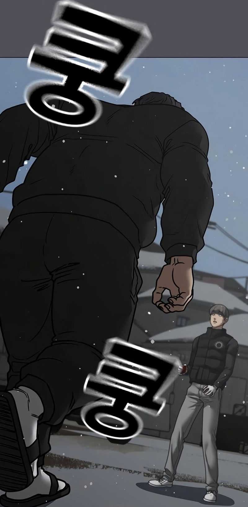 Reality Quest Chapter 153 - halaman 69