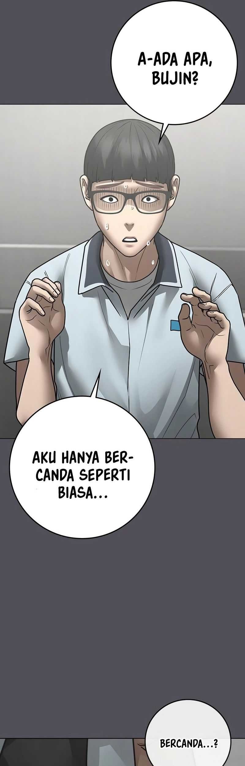 Reality Quest Chapter 153 - halaman 7
