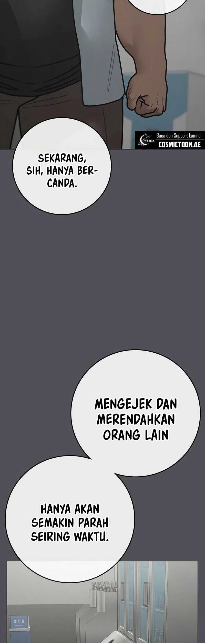 Reality Quest Chapter 153 - halaman 8