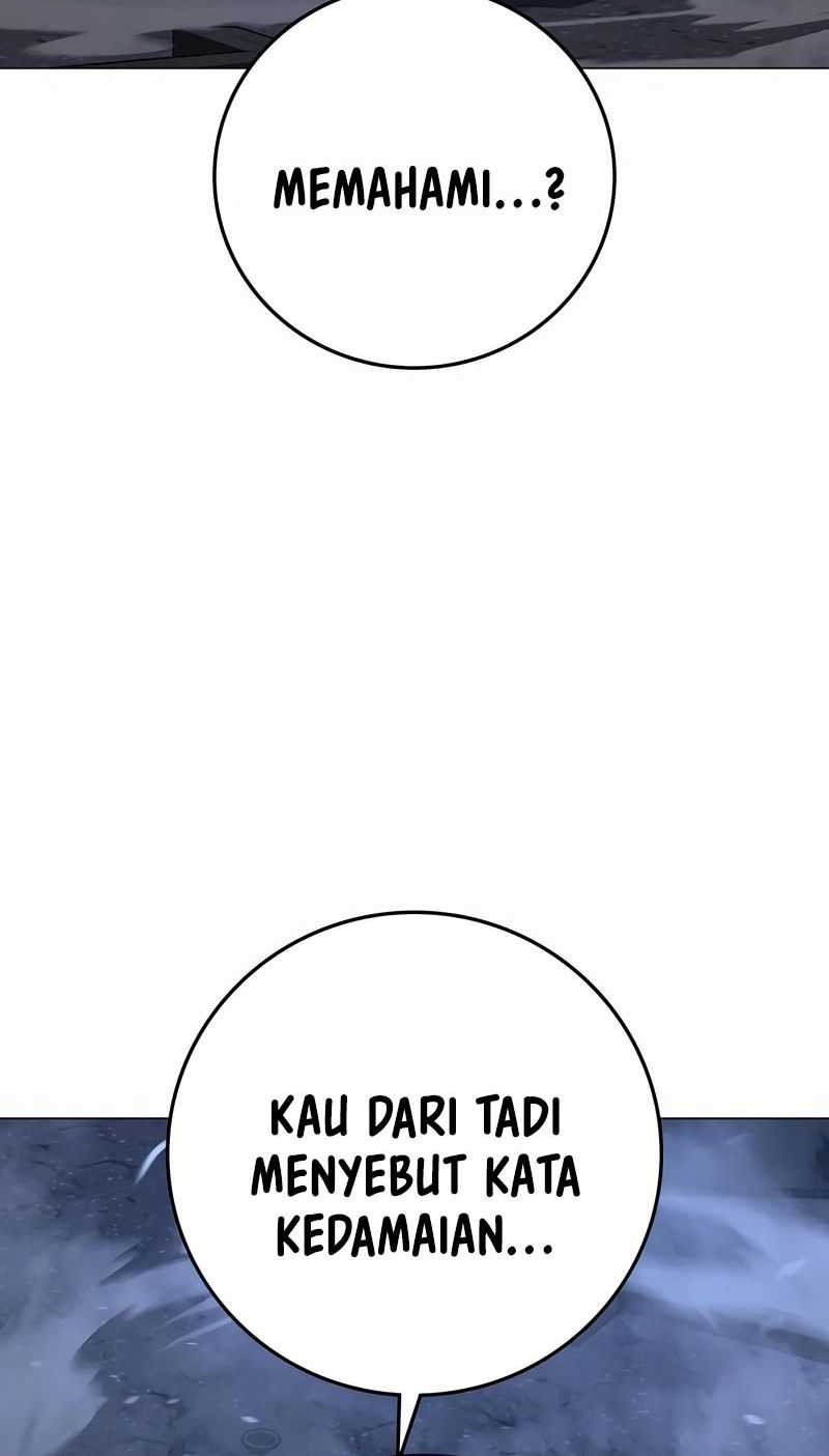 Reality Quest Chapter 153 - halaman 84