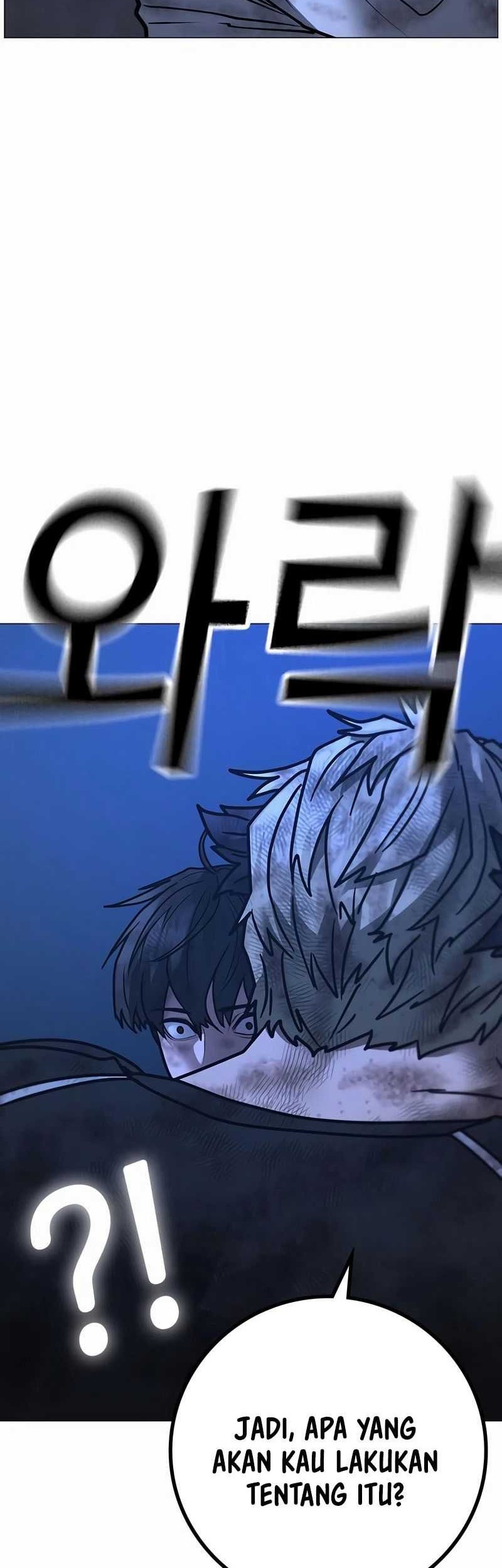 Reality Quest Chapter 153 - halaman 86
