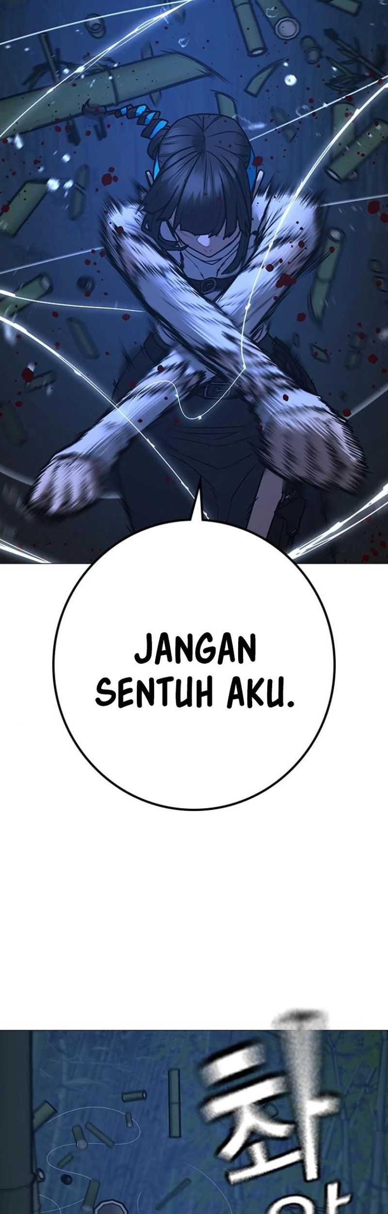Reality Quest Chapter 154 - halaman 13