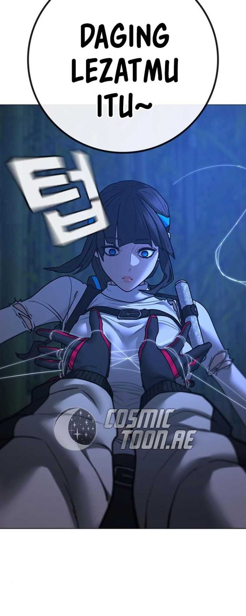 Reality Quest Chapter 154 - halaman 27