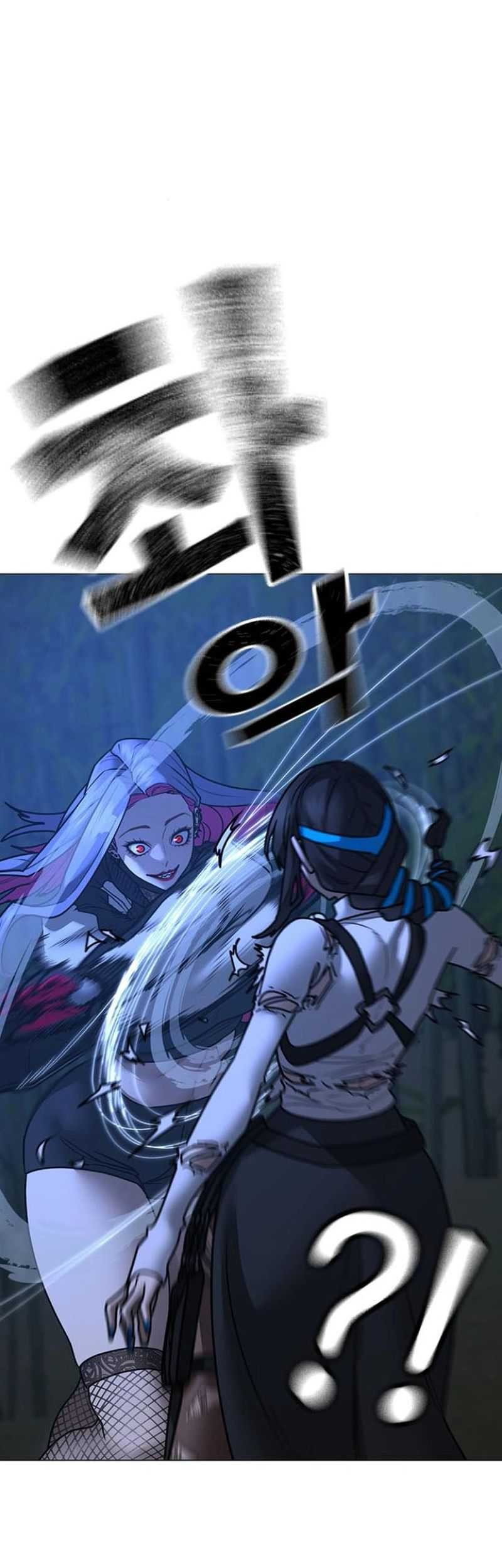 Reality Quest Chapter 154 - halaman 28