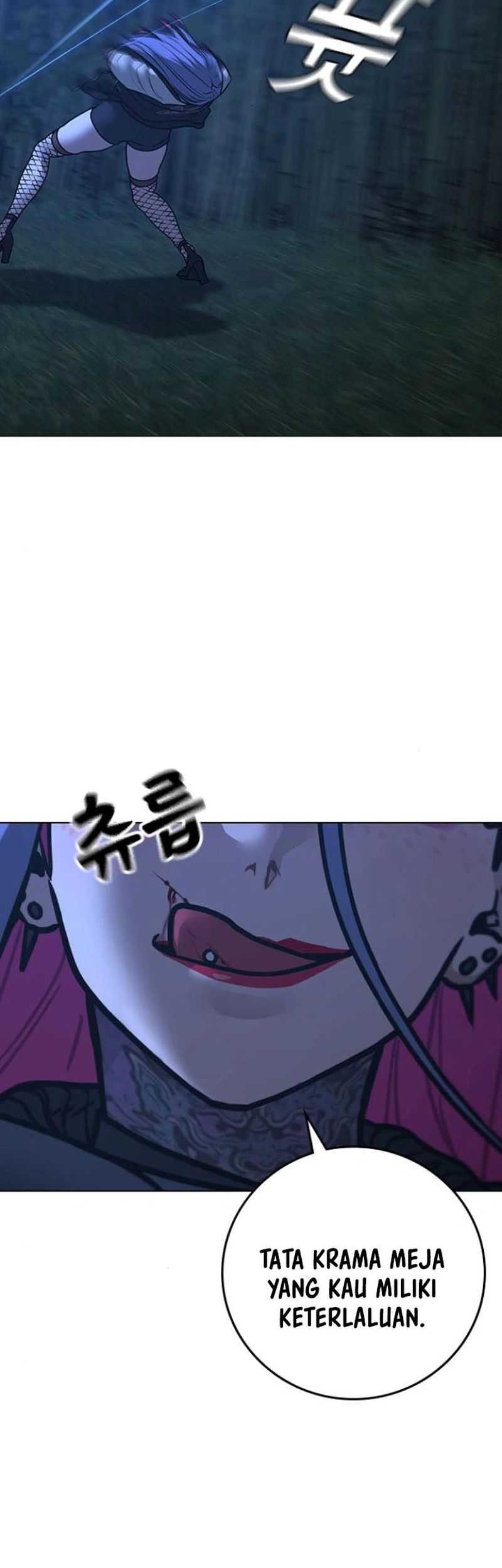 Reality Quest Chapter 154 - halaman 31