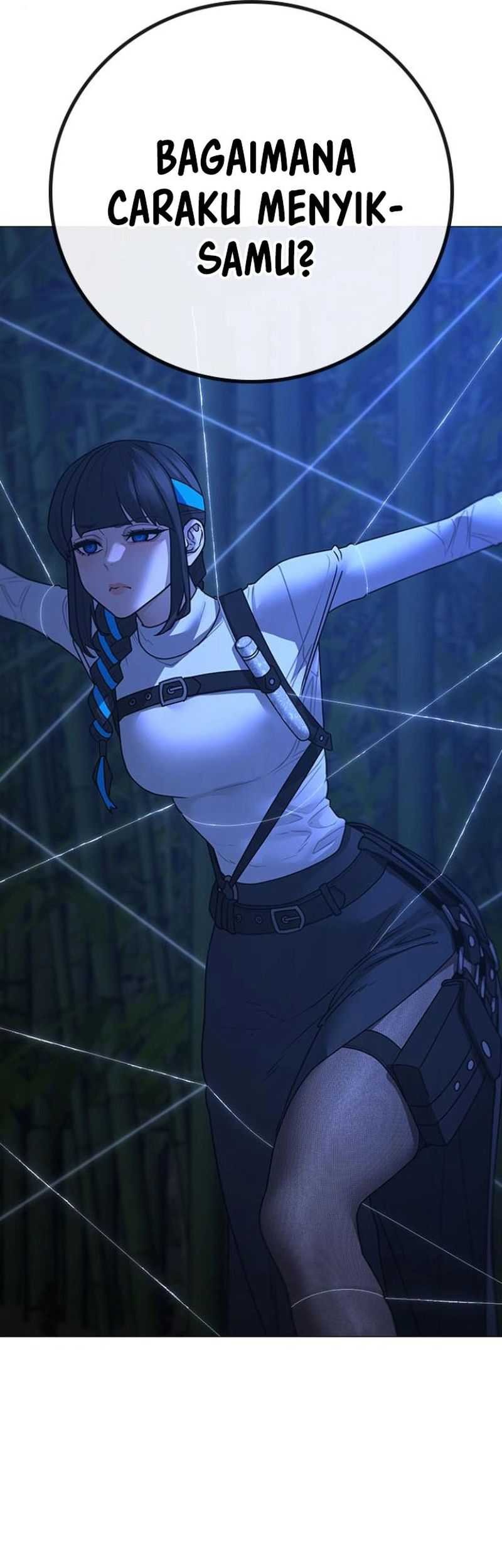 Reality Quest Chapter 154 - halaman 4