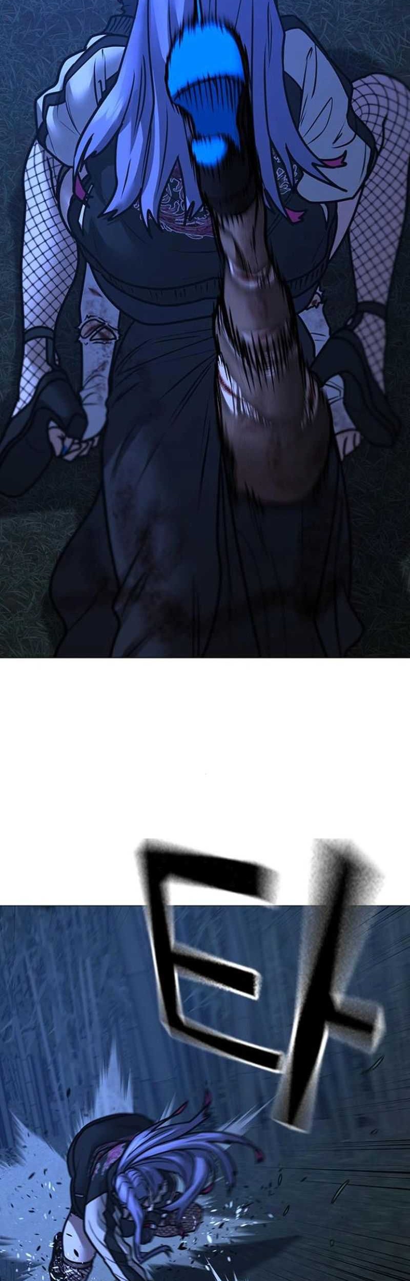 Reality Quest Chapter 154 - halaman 50