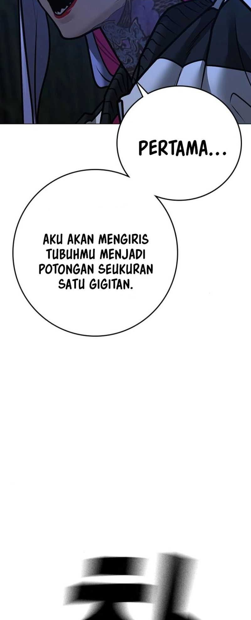 Reality Quest Chapter 154 - halaman 57