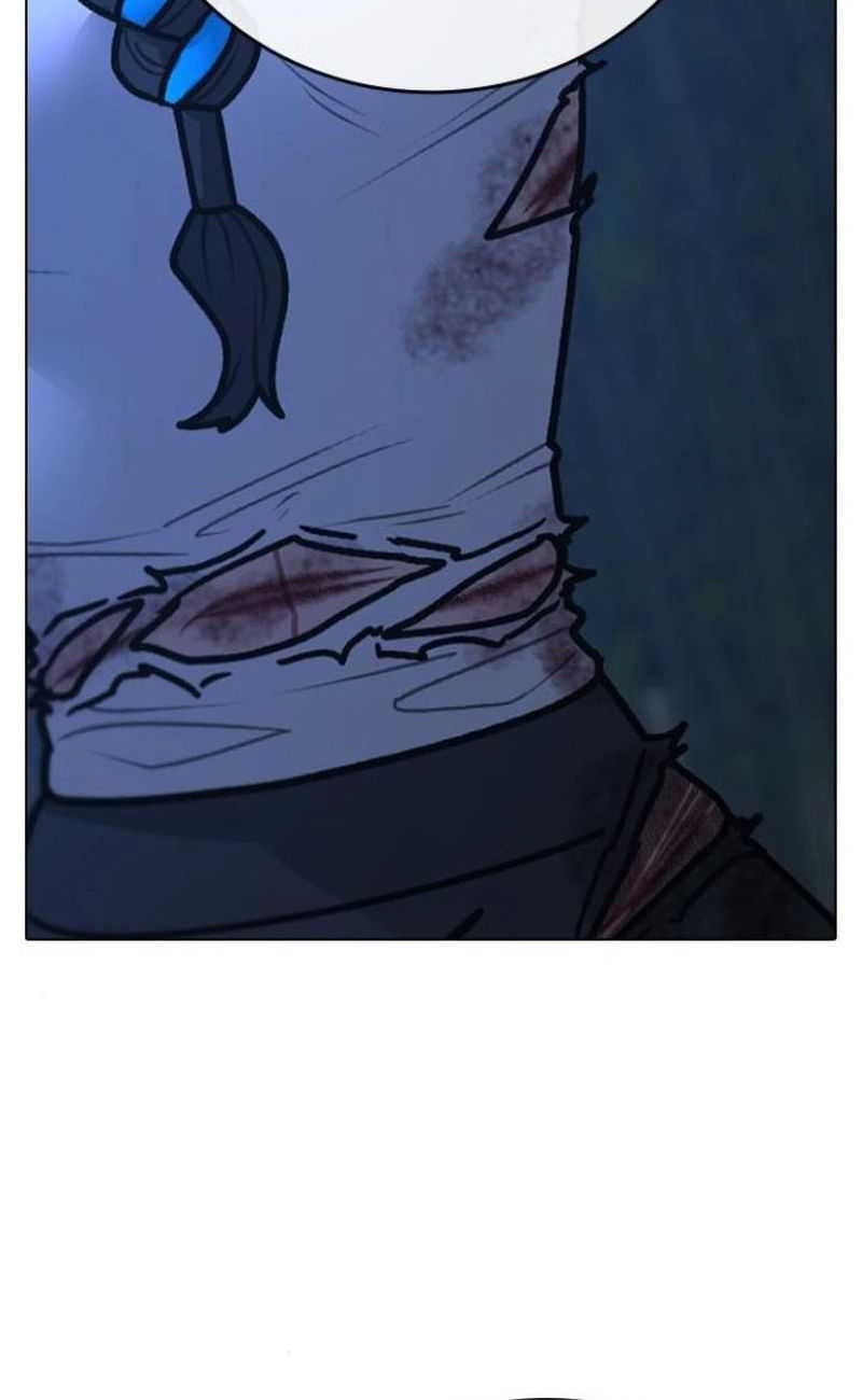 Reality Quest Chapter 154 - halaman 66