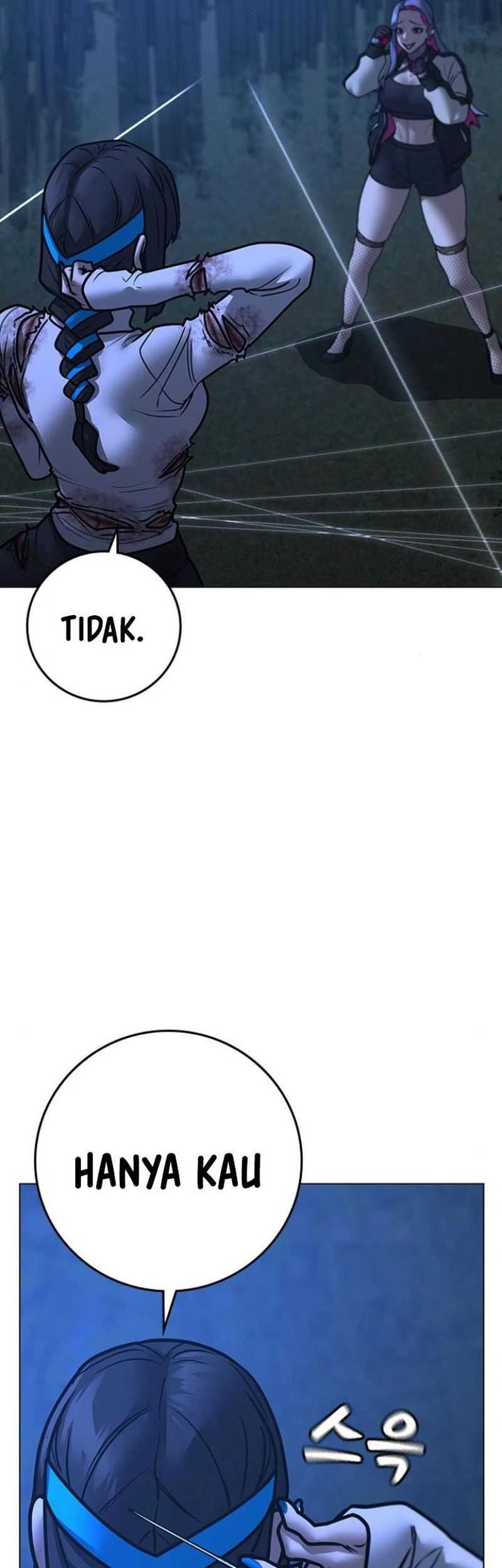 Reality Quest Chapter 154 - halaman 70
