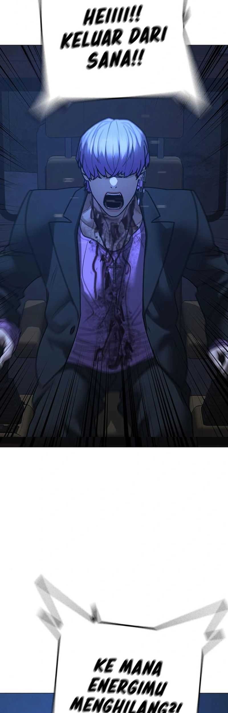 Reality Quest Chapter 154 - halaman 85