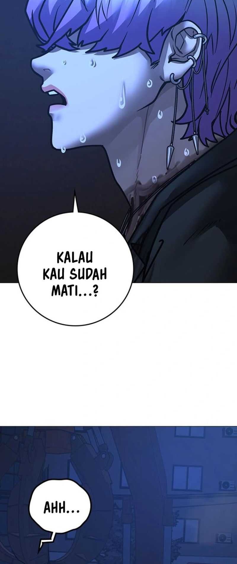Reality Quest Chapter 154 - halaman 87