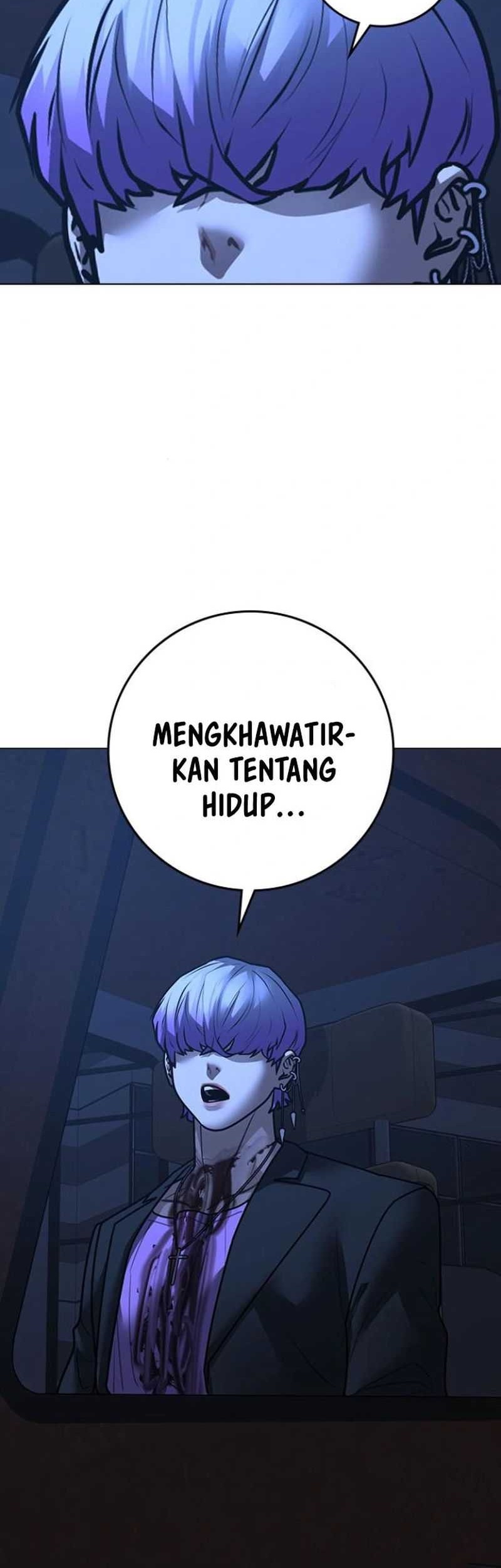 Reality Quest Chapter 154 - halaman 89