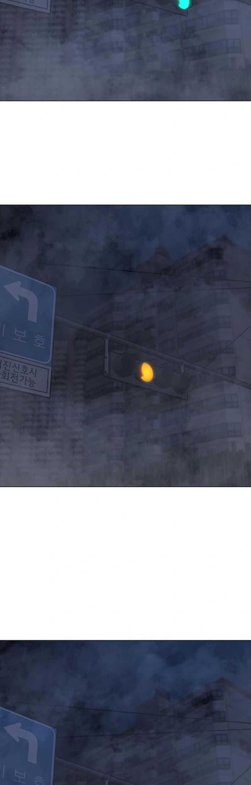 Reality Quest Chapter 154 - halaman 91