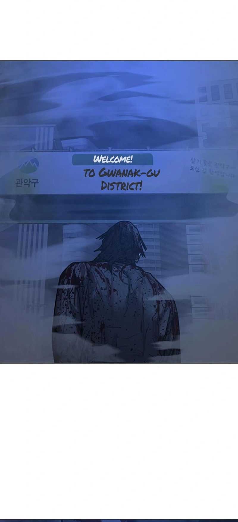 Reality Quest Chapter 154 - halaman 93