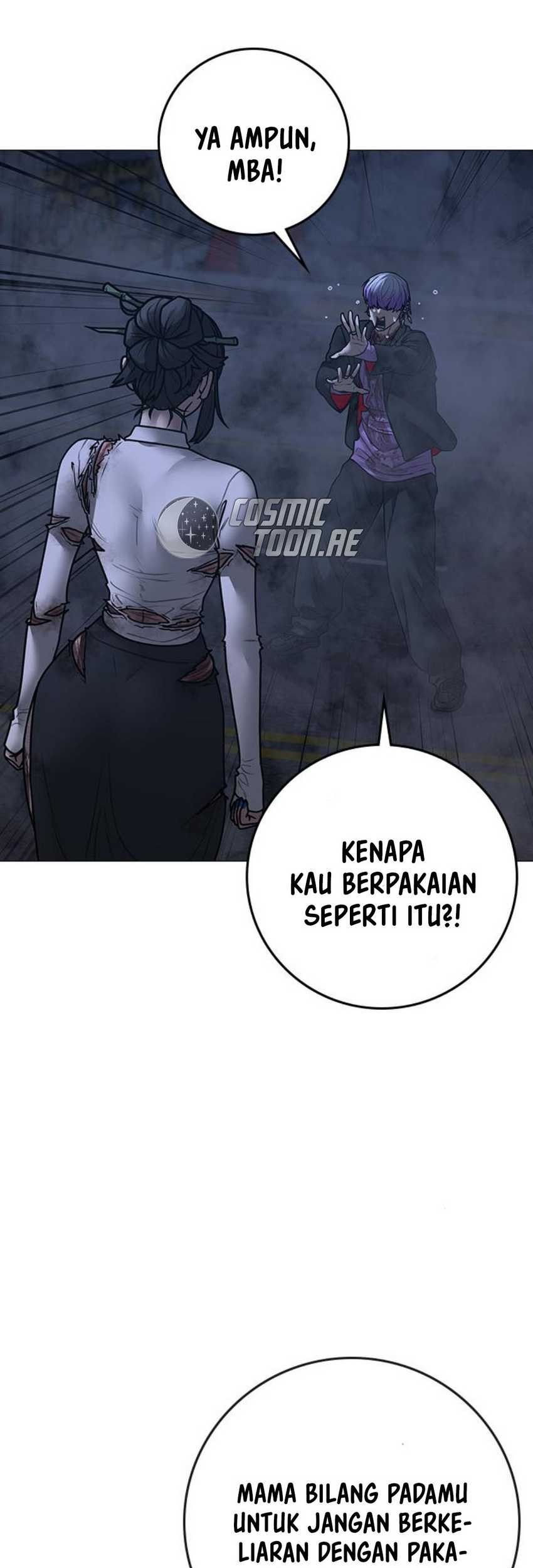Reality Quest Chapter 155 - halaman 17