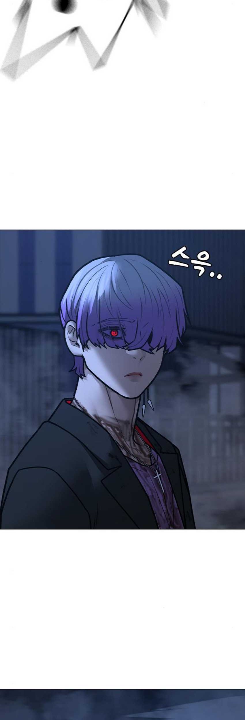 Reality Quest Chapter 155 - halaman 22