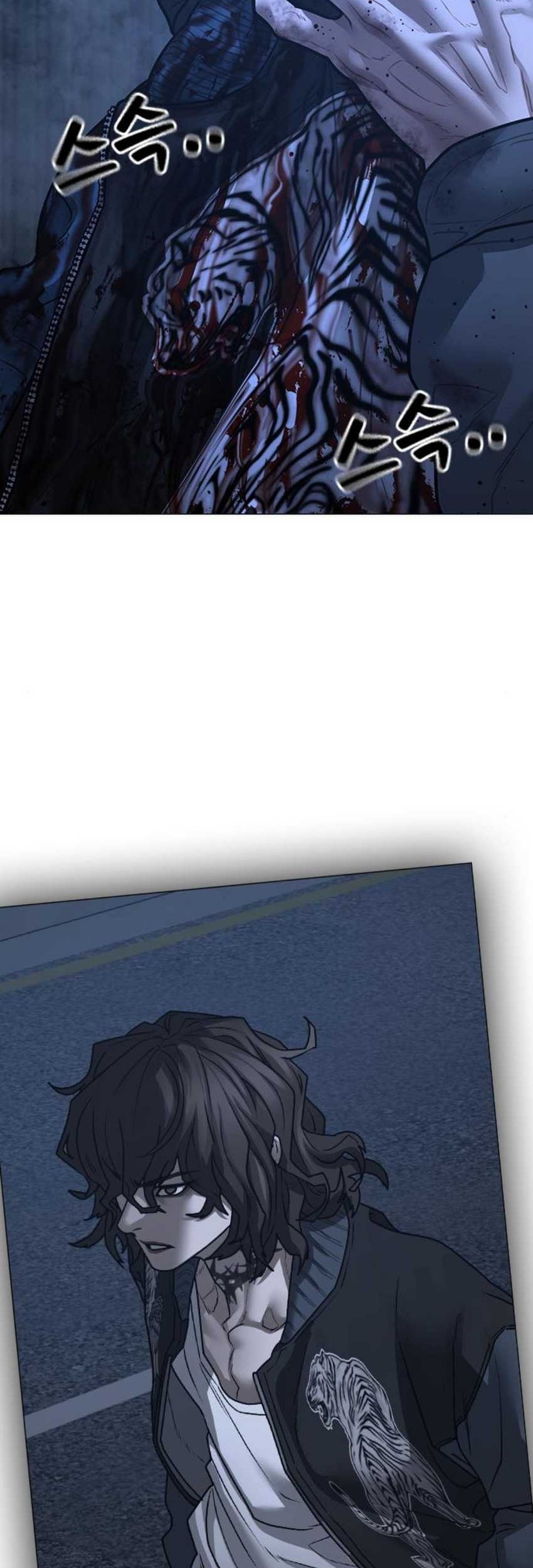 Reality Quest Chapter 155 - halaman 25