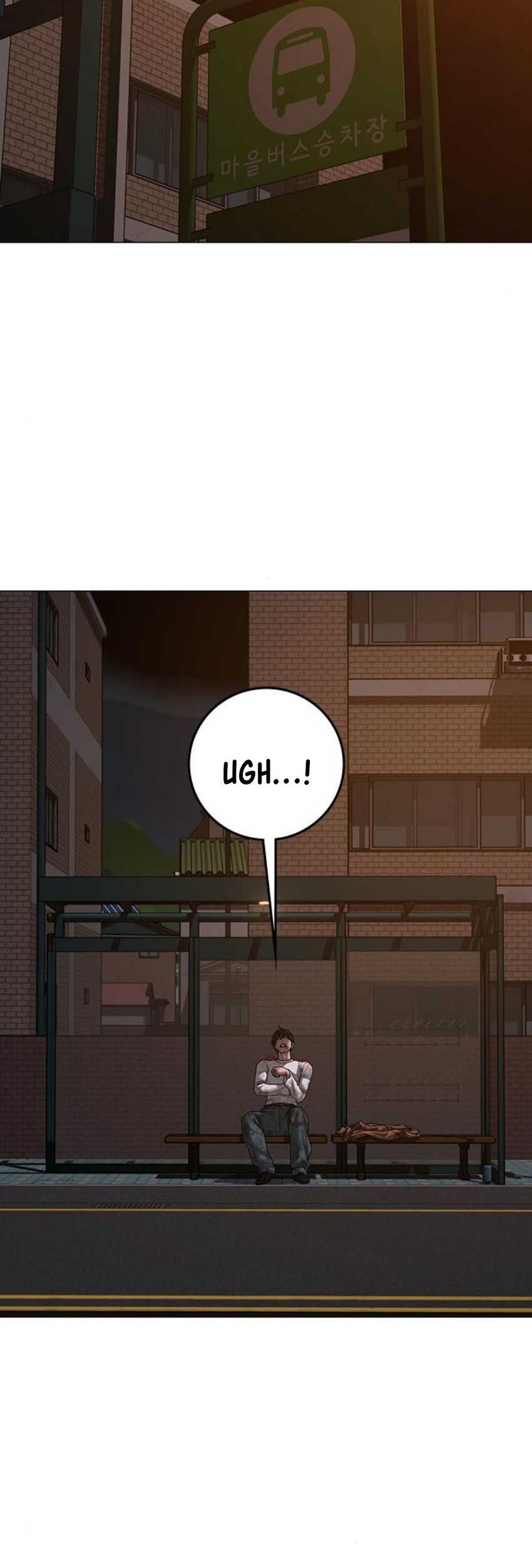 Reality Quest Chapter 155 - halaman 3